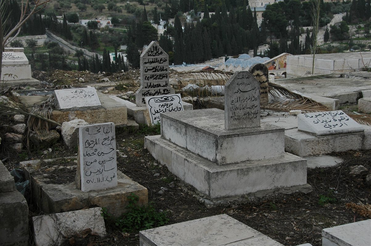 Jerozolima -cmentarz muzułmański